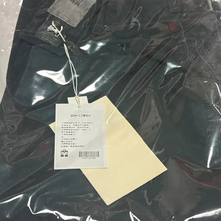 [BUNJANG] Polytelu Feather Goshima Pants Black / (1) 폴리테루 페더 고시마 팬츠 블랙