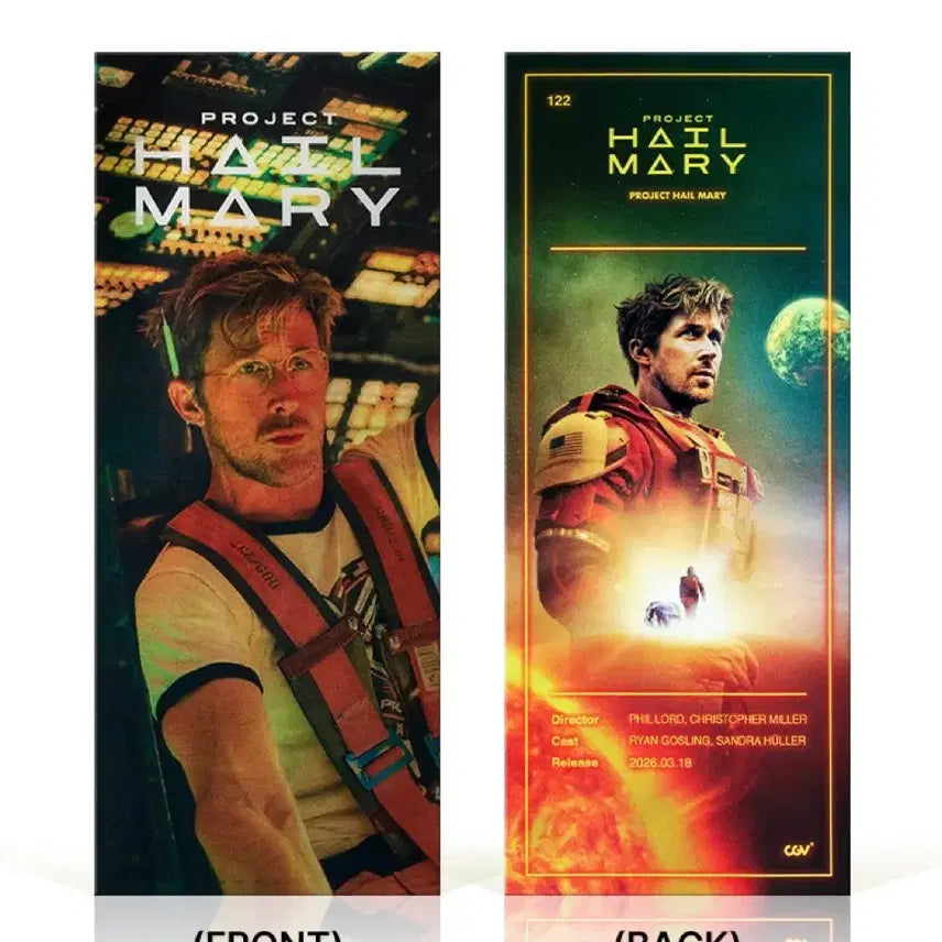 [SOLD OUT] [프로상점] 프로젝트 헤일메리 TTT 굿즈특전영화 CGV 삼티 로키