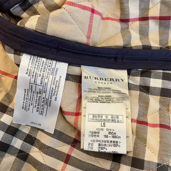 [BUNJANG] Burberry Quilted Jacket / 버버리 누빔 자켓(정품)