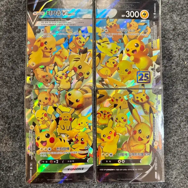 [SOLD OUT] 포켓몬 카드 판매