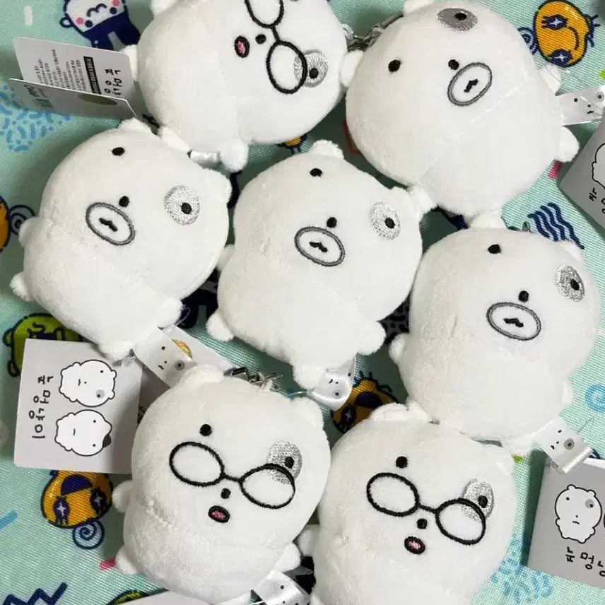 [BUNJANG] Nunchi Cat Mochi Keyring Plush Toy / 눈멍냥이 모찌 키링 인형 정품 새상품 체력고갈 안경잽이 눈멍이