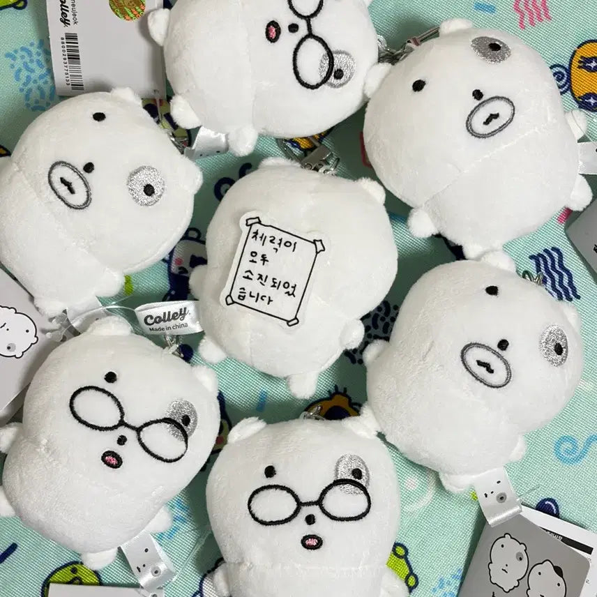 [BUNJANG] Nunchi Cat Mochi Keyring Plush Toy / 눈멍냥이 모찌 키링 인형 정품 새상품 체력고갈 안경잽이 눈멍이