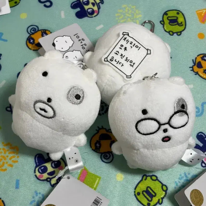 [BUNJANG] Nunchi Cat Mochi Keyring Plush Toy / 눈멍냥이 모찌 키링 인형 정품 새상품 체력고갈 안경잽이 눈멍이