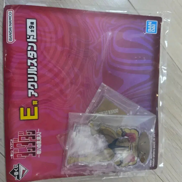 [BUNJANG] Dandadan Bandai Ichiban Kuji Acrylic Stand - Doberman / 단다단 반다이 제일복권 아크릴 스탠드 E상 쿠지