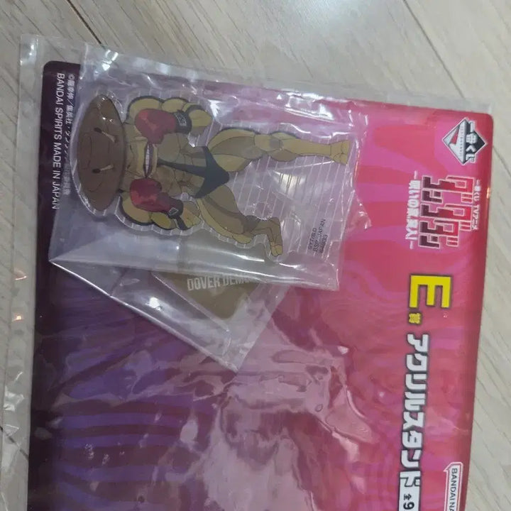 [BUNJANG] Dandadan Bandai Ichiban Kuji Acrylic Stand - Doberman / 단다단 반다이 제일복권 아크릴 스탠드 E상 쿠지