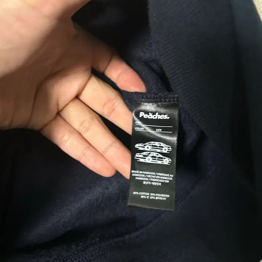 [BUNJANG] Peaches Universe Black Sweatshirt / (L) 피치스 유니버스 블랙 맨투맨