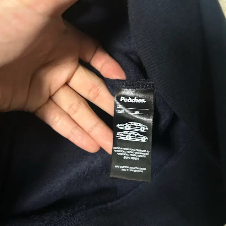 [BUNJANG] Peaches Universe Black Sweatshirt / (L) 피치스 유니버스 블랙 맨투맨