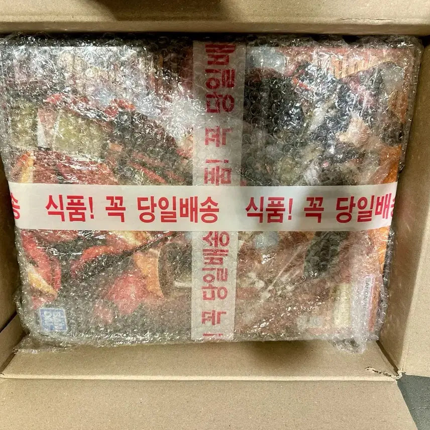 [SOLD OUT] 반다이 HG RGM-79SP 짐 스나이퍼 II 건담 프라모델 정가 판매