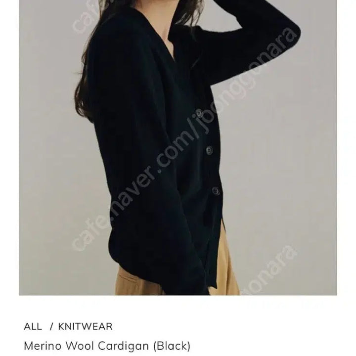 [SOLD OUT] 아비에무아 aviemuah merino wool cardigan