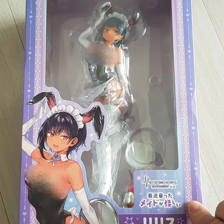 [SOLD OUT] 메디코스][최근 고용한 메이드가 수상하다] 릴리스 1/7 스케일 피규어