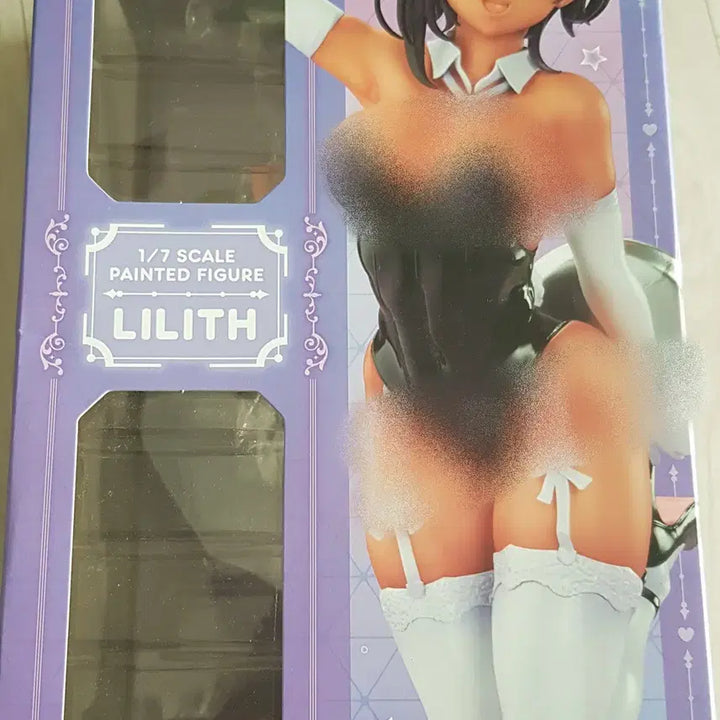 [SOLD OUT] 메디코스][최근 고용한 메이드가 수상하다] 릴리스 1/7 스케일 피규어