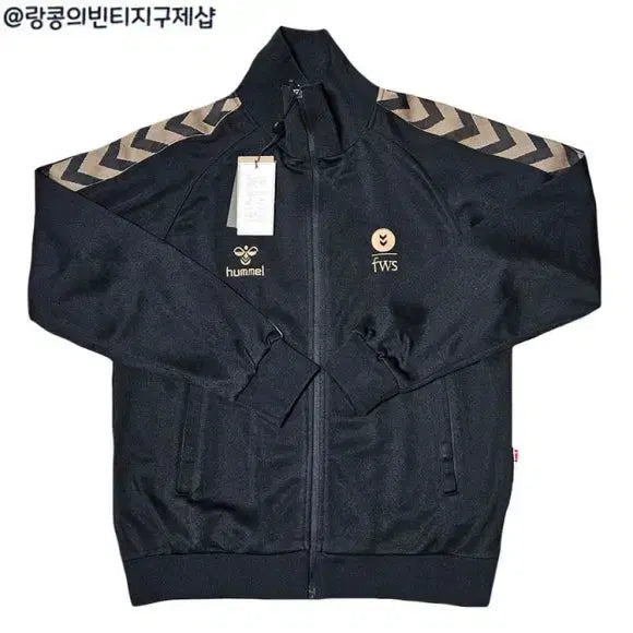 [BUNJANG] Hummel Street FWS Vintage Jersey Jacket / 험멜 스트릿 FWS 빈티지 져지 자켓