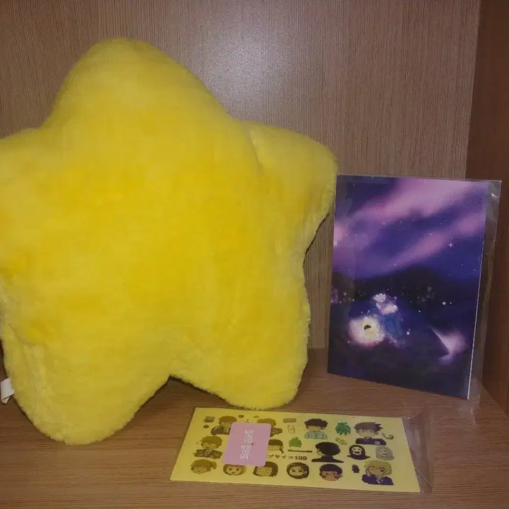 [SOLD OUT] [판매] 모브사이코100 아가별 모브 인형 누이