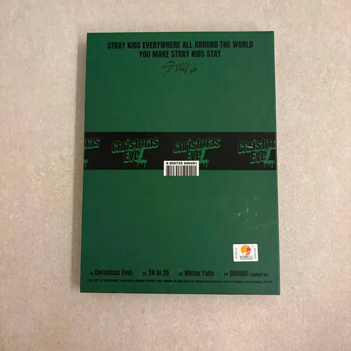 [SOLD OUT] 스트레이키즈 스키즈 크리스마스이블 한정반 앨범 판매합니다