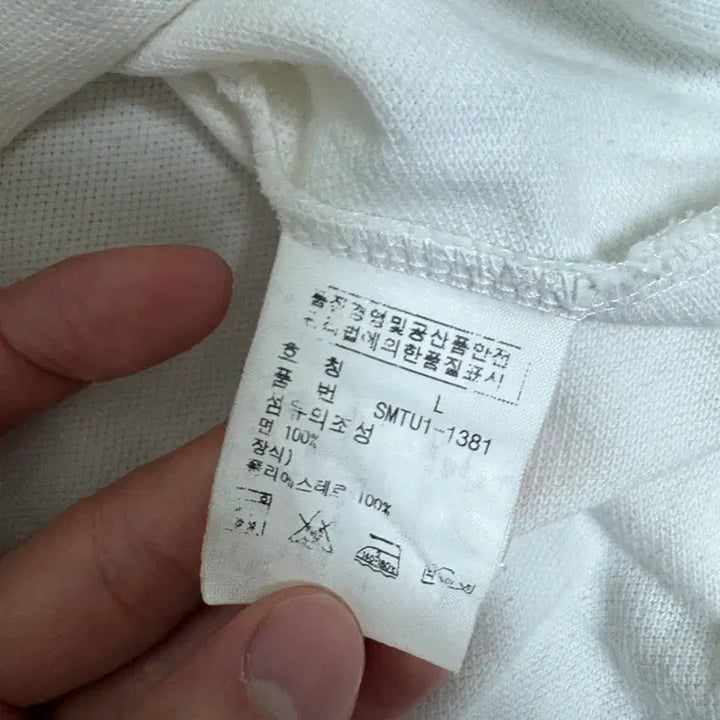 [SOLD OUT] 폴로 랄프로렌 잉글랜드 빅포니 피케 티셔츠