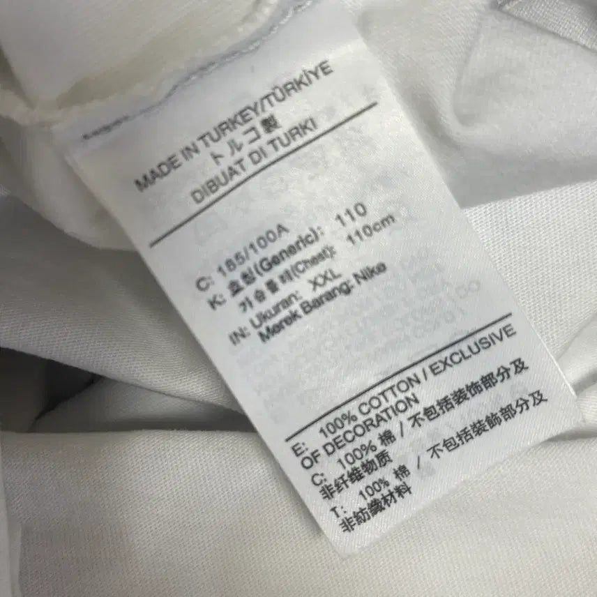 [BUNJANG] Nike T-shirt White XXL / 나이키 NIKE 티셔츠 판매 화이트 XXL 110 사이즈