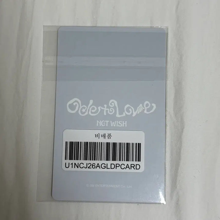 [SOLD OUT] [미개봉]엔시티위시 앙콘 오드투러브 럭드 럭키드로우 리쿠 미공포 포카
