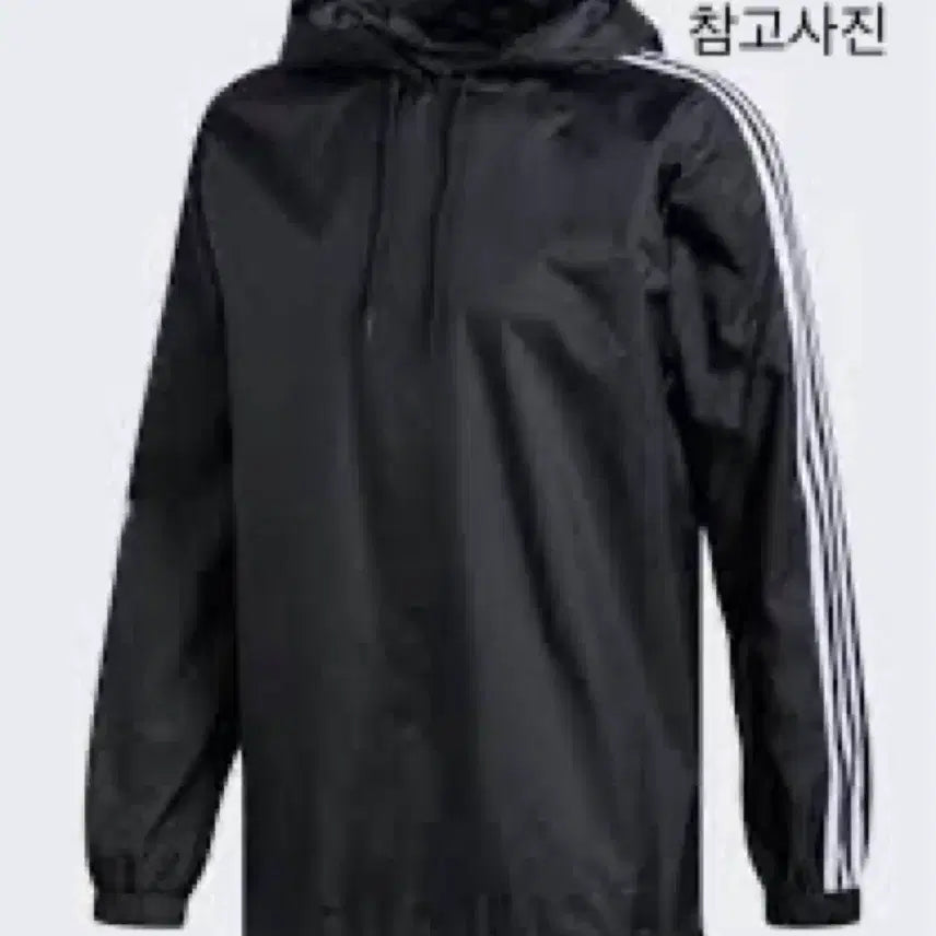 [BUNJANG] Adidas Poncho Windbreaker / 아디다스 폰초 윈드브레이커