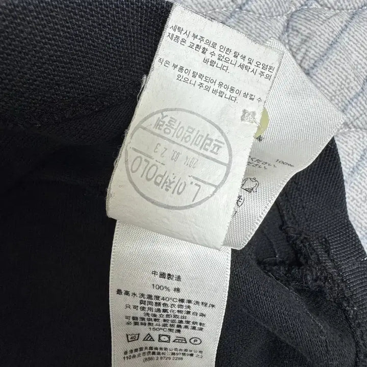 [SOLD OUT] 폴로 랄프로렌 빅포니 피케 티셔츠