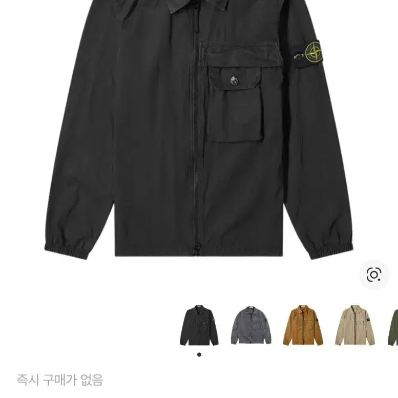 [BUNJANG] Stone Island Old Effect Overshirt Black / 스톤아일랜드 올드 이펙트 오버셔츠 블랙
