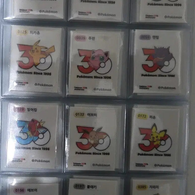 [BUNJANG] 포켓몬 띠부씰 시즌5  30주년 로고씰 / 4000부터포켓몬 띠부씰 시즌5  30주년 로고씰