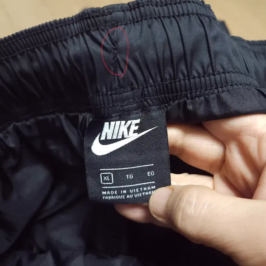 [BUNJANG] Nike Air Men&