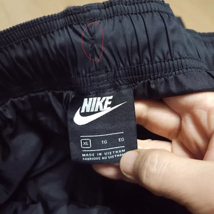 [BUNJANG] Nike Air Men&