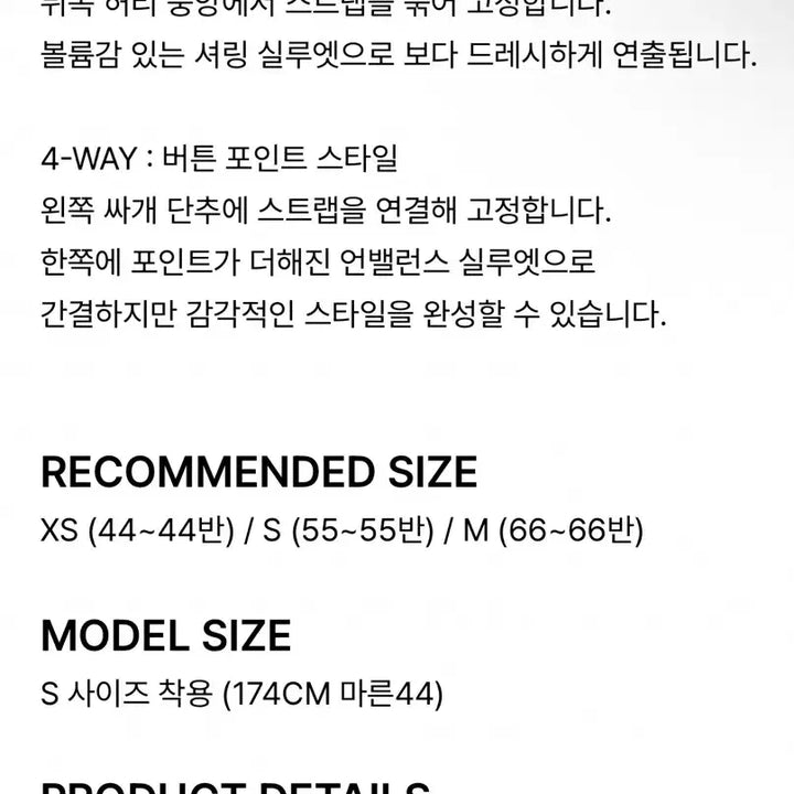 [BUNJANG] ORR PD Lab Shirt - Blue Stripe Women&
