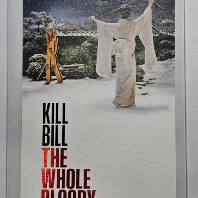 [BUNJANG] Kill Bill: The Whole Bloody Affair Original Ticket / 킬 빌: 더 홀 블러디 어페어 오리지널 티켓