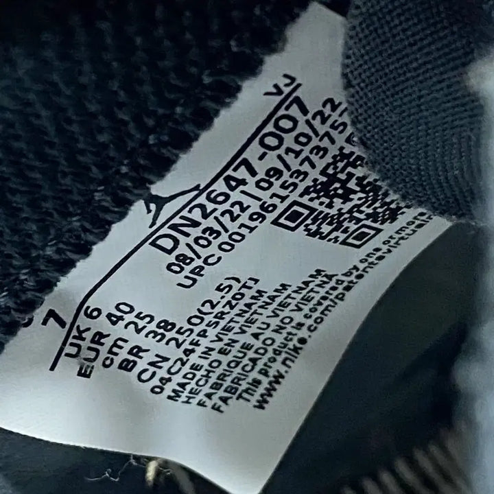 [BUNJANG] Jordan Delta 3 Low Sneakers / 조던 델타3 로우 250