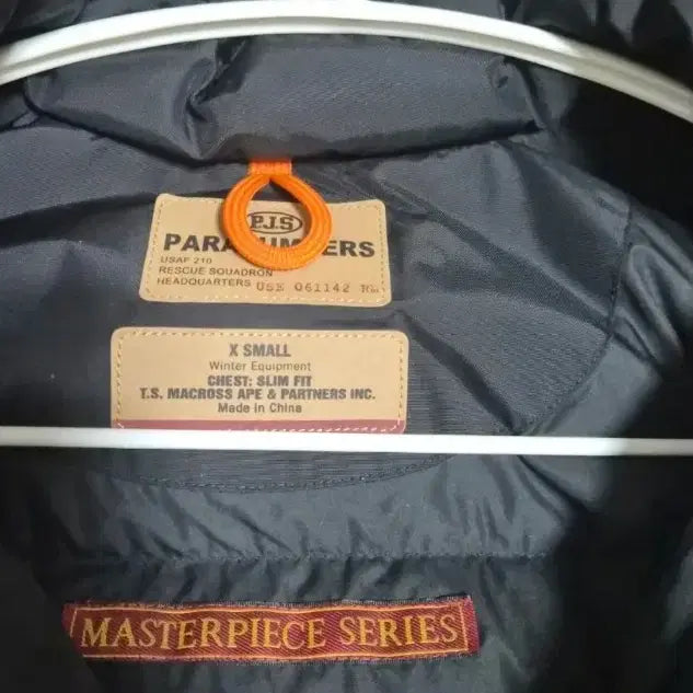 [BUNJANG] Parajumpers Masterpiece XS Black Down Jacket / 파라점퍼스 마스터피스 xs 블랙 A급