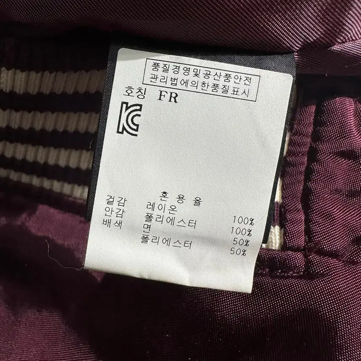 [SOLD OUT] [여Free,매장판] 히스테릭 글래머 라스베가스 엠브로이디드 스카쟌 자켓