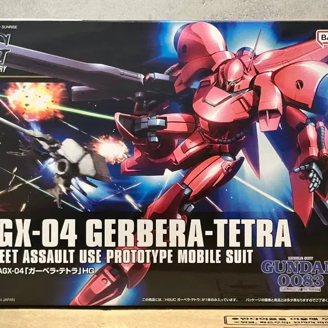 [SOLD OUT] 반다이 HGUC 가베라 테트라 건담 정가판매