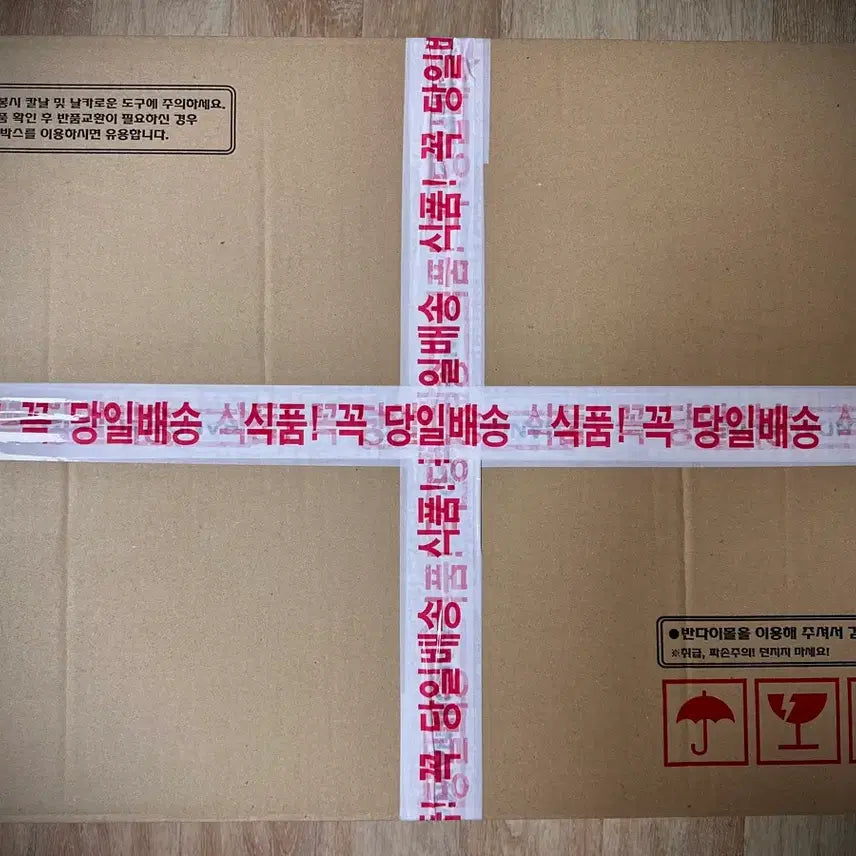 [SOLD OUT] 반다이 HGUC 가베라 테트라 건담 정가판매