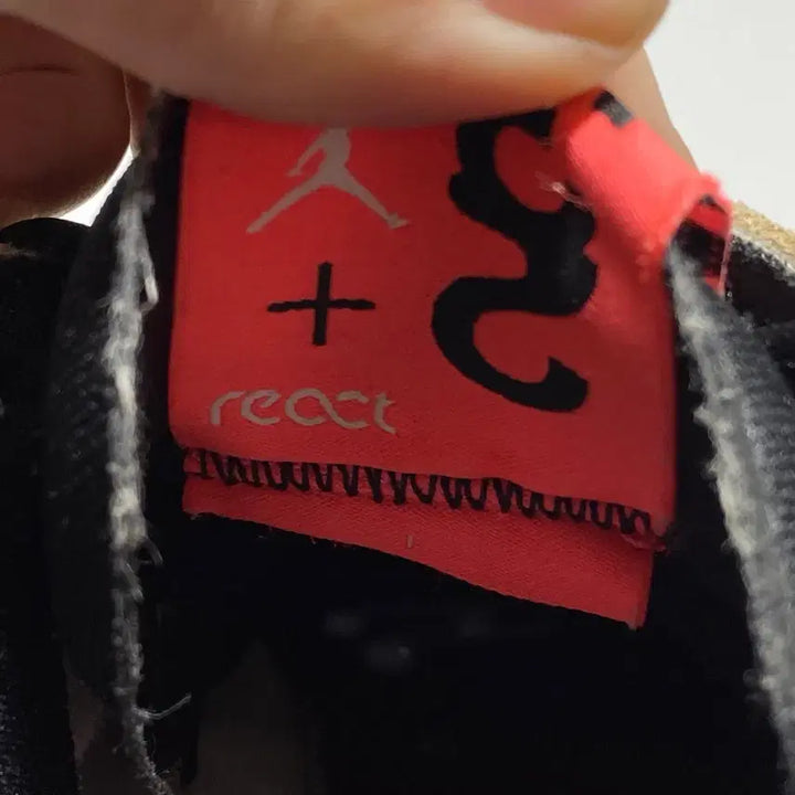 [BUNJANG] Jordan Delta 2 Thermo White Sneakers / 조던 델타 2 써모 화이트 265