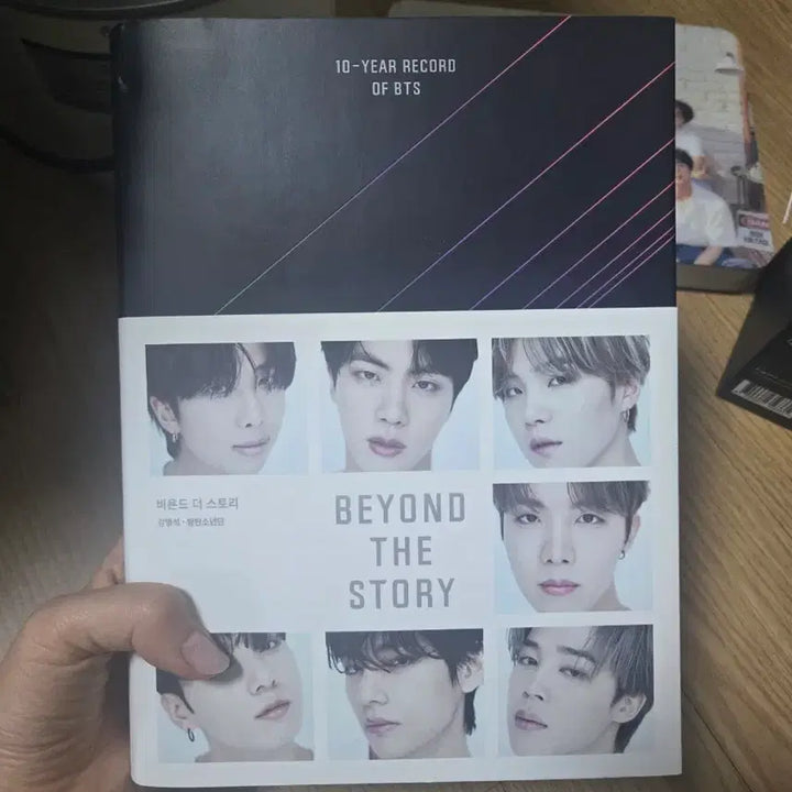 [BUNJANG] BTS Beyond The Story Book / BEYOND THE STORY 비욘드더스토리