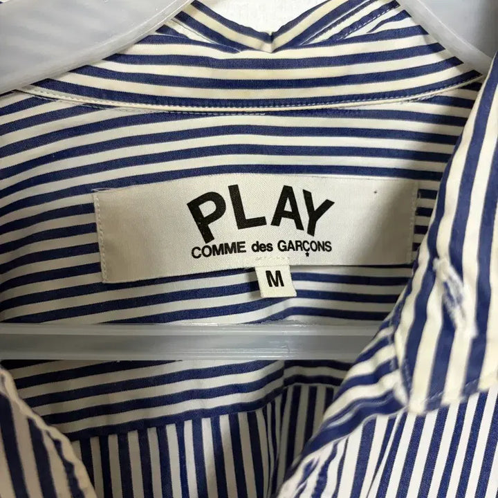 [BUNJANG] Comme des Garçons Striped Shirt (M) / 꼼데가르송 스트라이프 셔츠 (M)