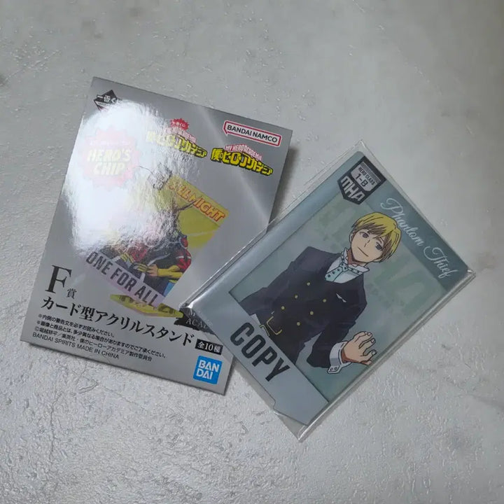 [BUNJANG] Monoma Neito My Hero Academia Acrylic Stand / 모노마 네이토 히로아카 아크스