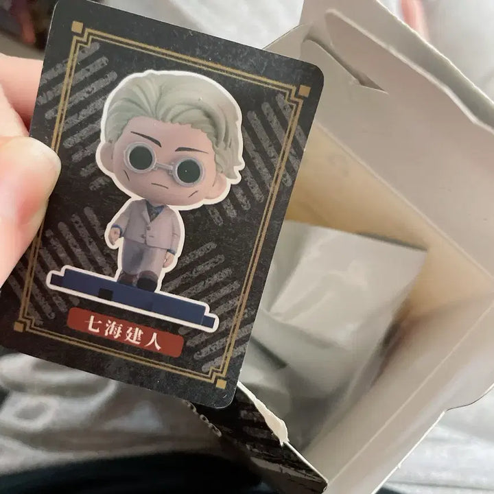 [BUNJANG] EAKI Jujutsu Kaisen Kento Nanami Figure / 주술회전 나나미 켄토