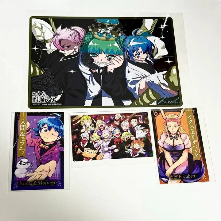 [BUNJANG] If Mafia Iruma Photocard / if마피아 악입문 악마에 입문했습니다 이루마군 양면포카 음악제
