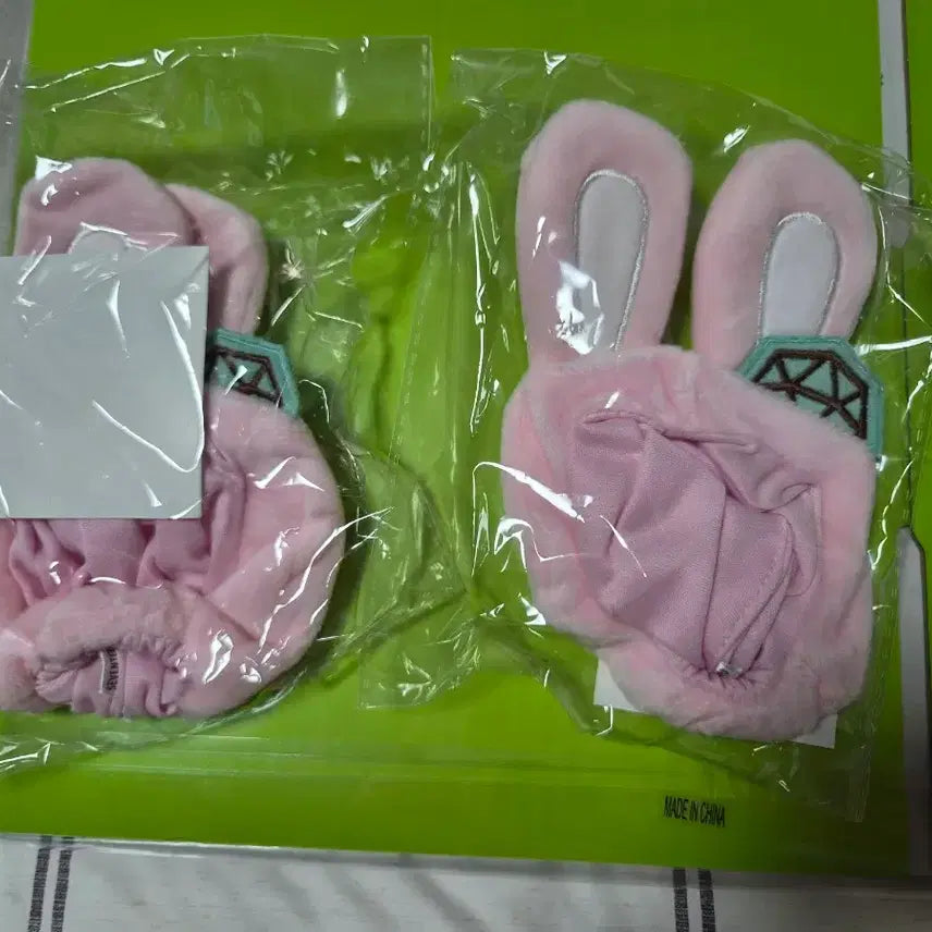 [SOLD OUT] (미개봉) 세븐틴 캐럿봉 토끼 봉봉이 커버(모자) 일괄