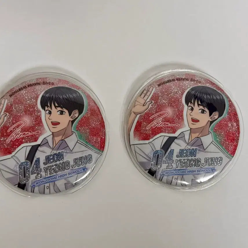 [SOLD OUT] 가비지타임 전영중 2차 캔뱃지 일괄 원가양도 커버 포함