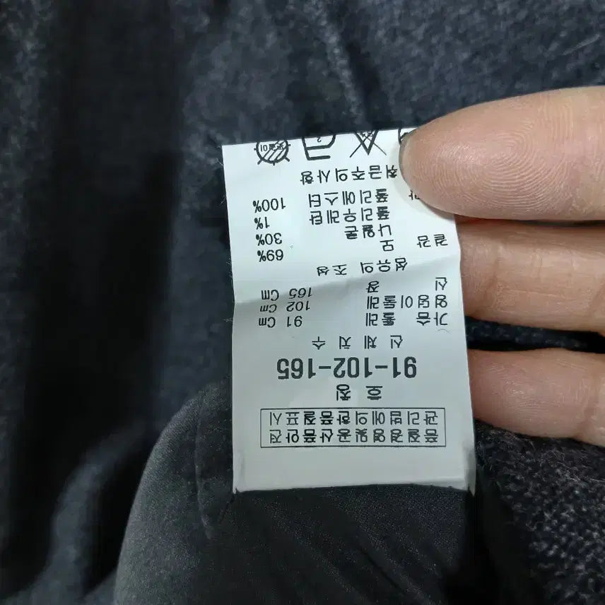 [SOLD OUT] 비꼴리끄 자수 모직원피스 77