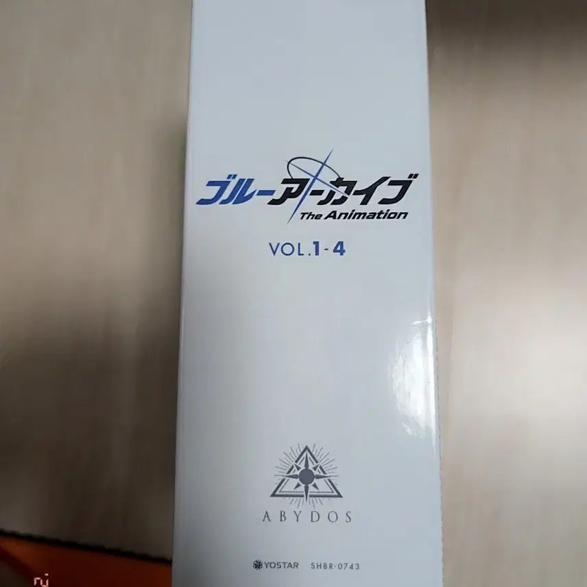 [BUNJANG] Blue Archive Blu-ray Box Set / 블루아카이브 블루레이 박스