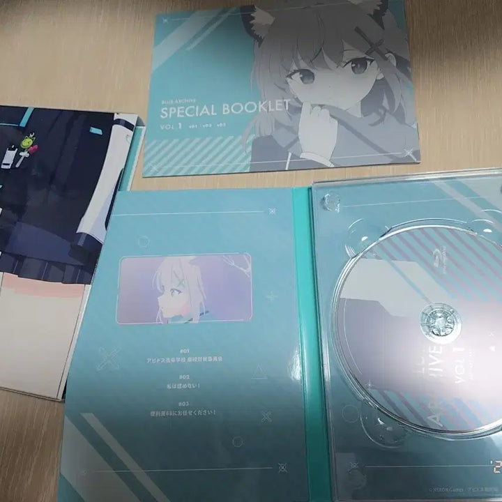 [BUNJANG] Blue Archive Blu-ray Box Set / 블루아카이브 블루레이 박스