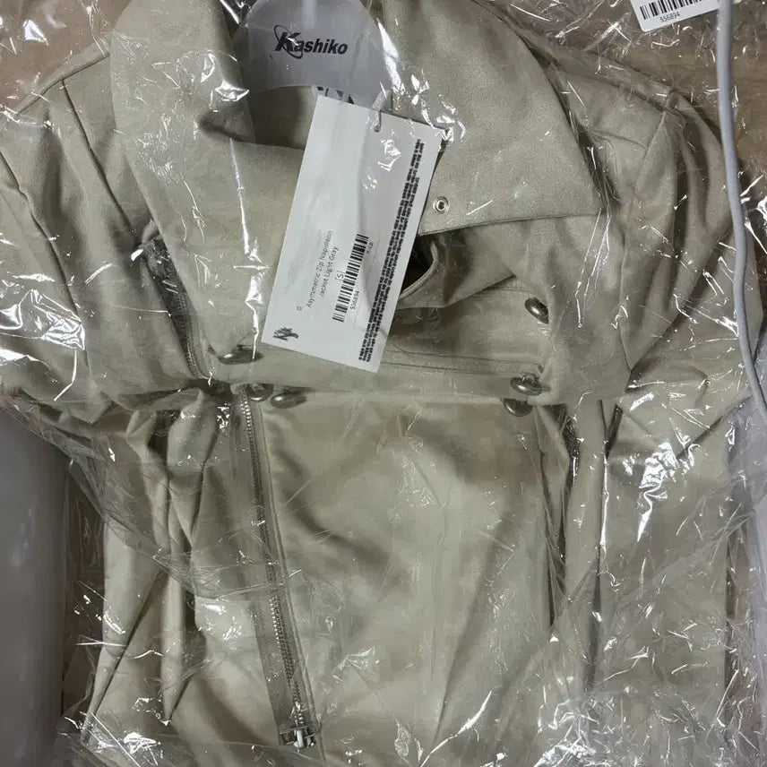 [SOLD OUT] 카시코 나폴레옹 자켓 S사이즈 light gray