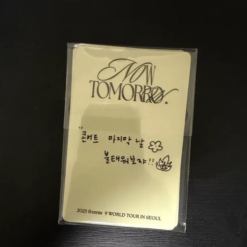 [SOLD OUT] 프로미스나인 나우투모로우 막콘 포카