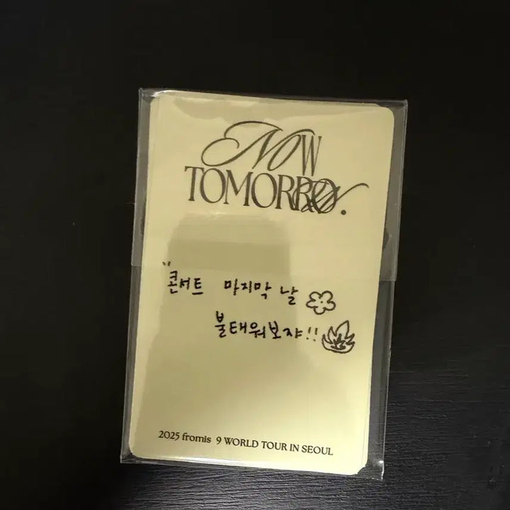 [SOLD OUT] 프로미스나인 나우투모로우 막콘 포카