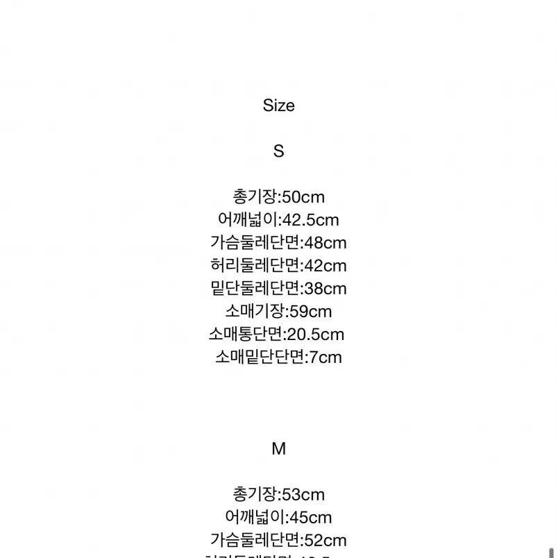 [BUNJANG] Via Plane Linker Summer Cardigan / 비아플레인 링커 썸머 가디건