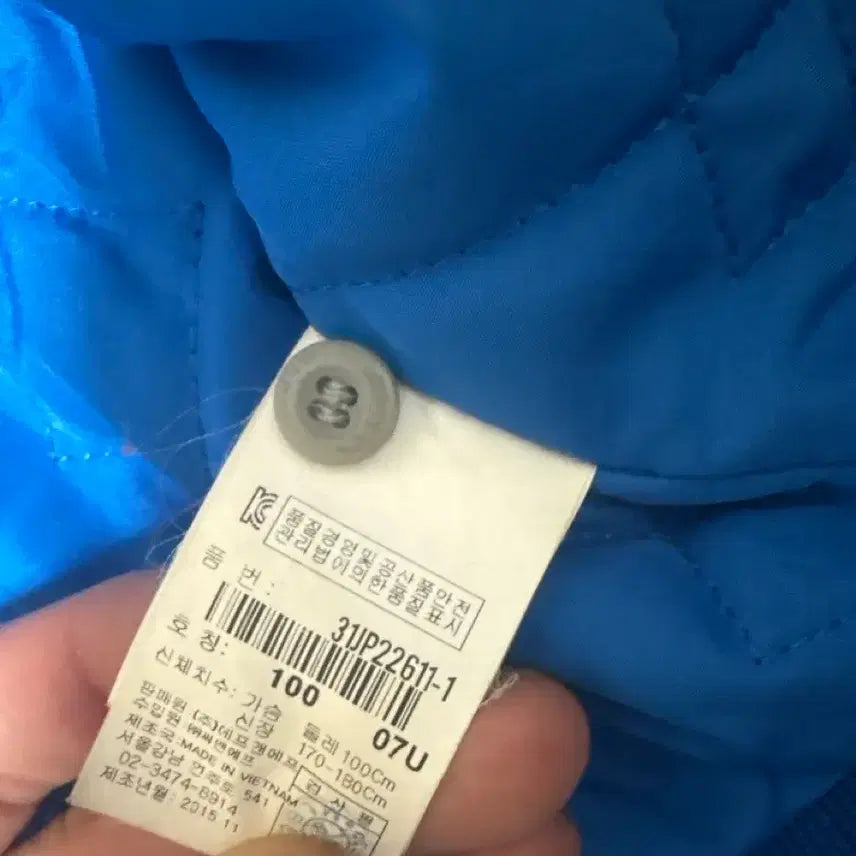 [BUNJANG] MLB LA Dodgers Old School Hooded Baseball Jacket / [빈티지/2015] MLB 정품 LA 다저스 올드스쿨 후드 야구점퍼